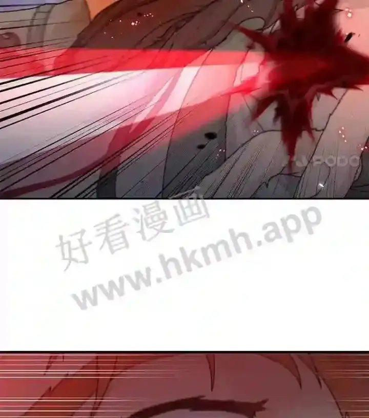 漫画《百层塔内的钉子户》3.S级权能第22张图