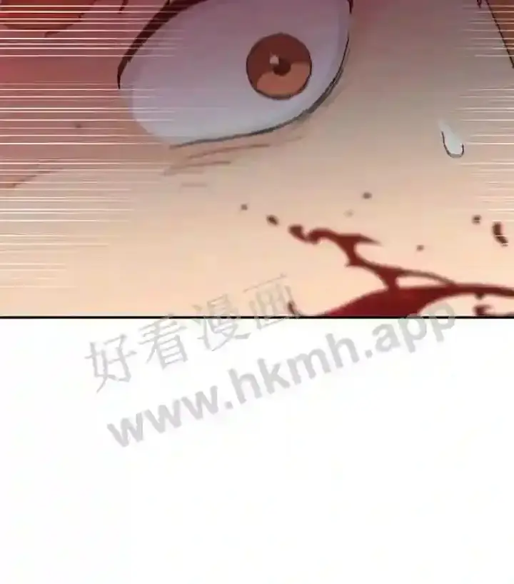 漫画《百层塔内的钉子户》3.S级权能第23张图