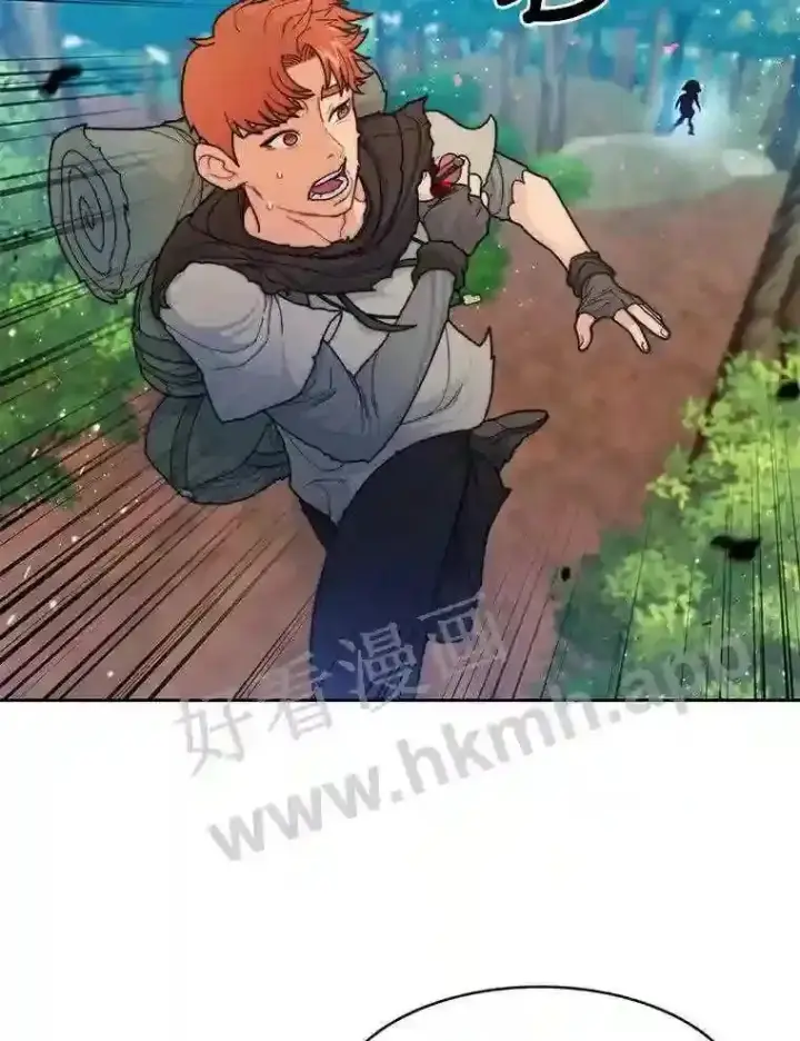 漫画《百层塔内的钉子户》3.S级权能第27张图