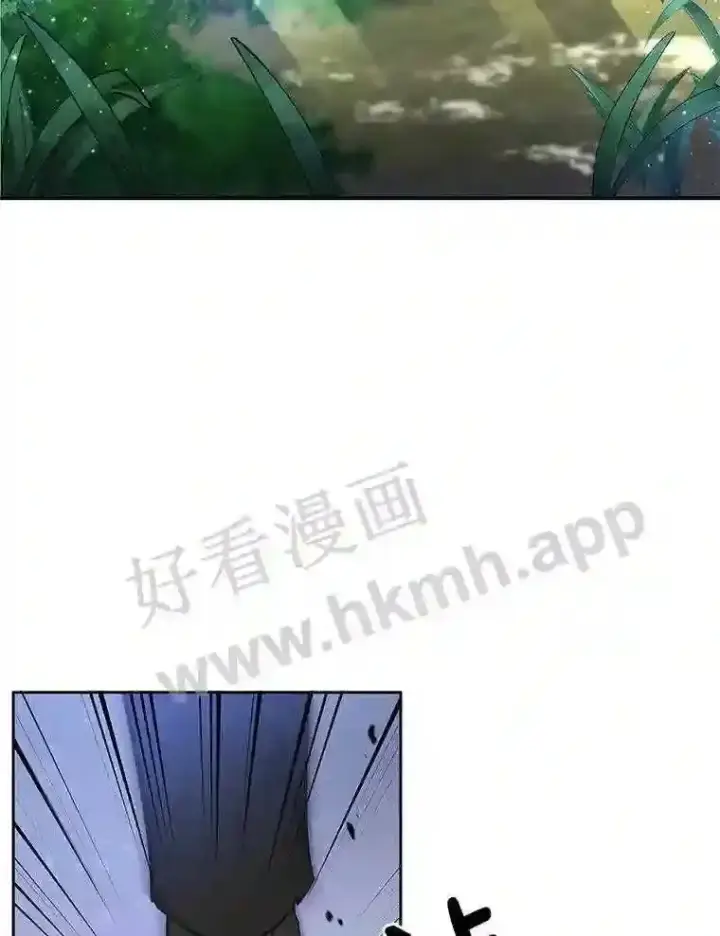 漫画《百层塔内的钉子户》3.S级权能第32张图
