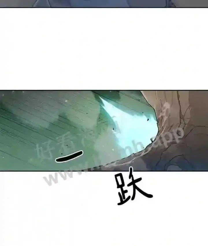 漫画《百层塔内的钉子户》3.S级权能第52张图