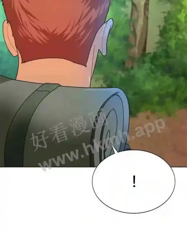漫画《百层塔内的钉子户》3.S级权能第77张图