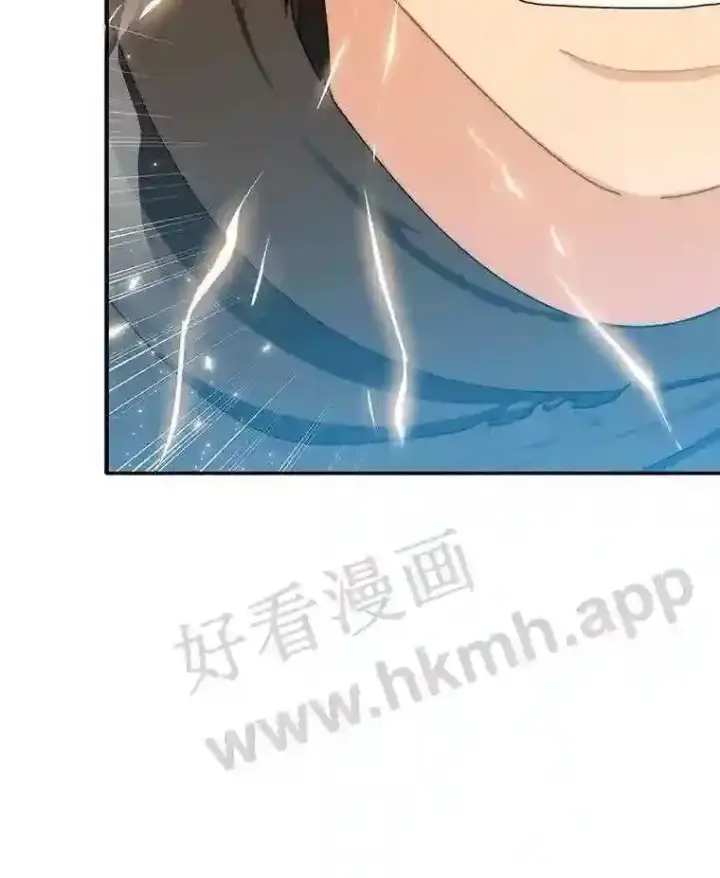 漫画《百层塔内的钉子户》4.天分第127张图