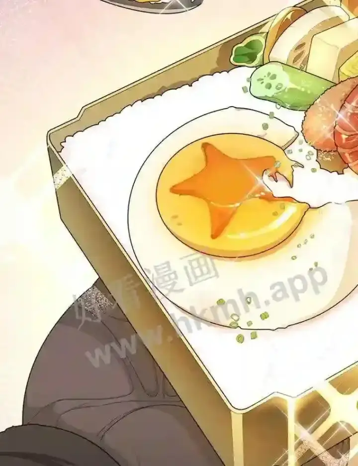 漫画《百层塔内的钉子户》4.天分第27张图