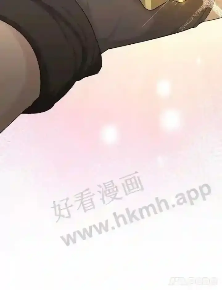 漫画《百层塔内的钉子户》4.天分第28张图