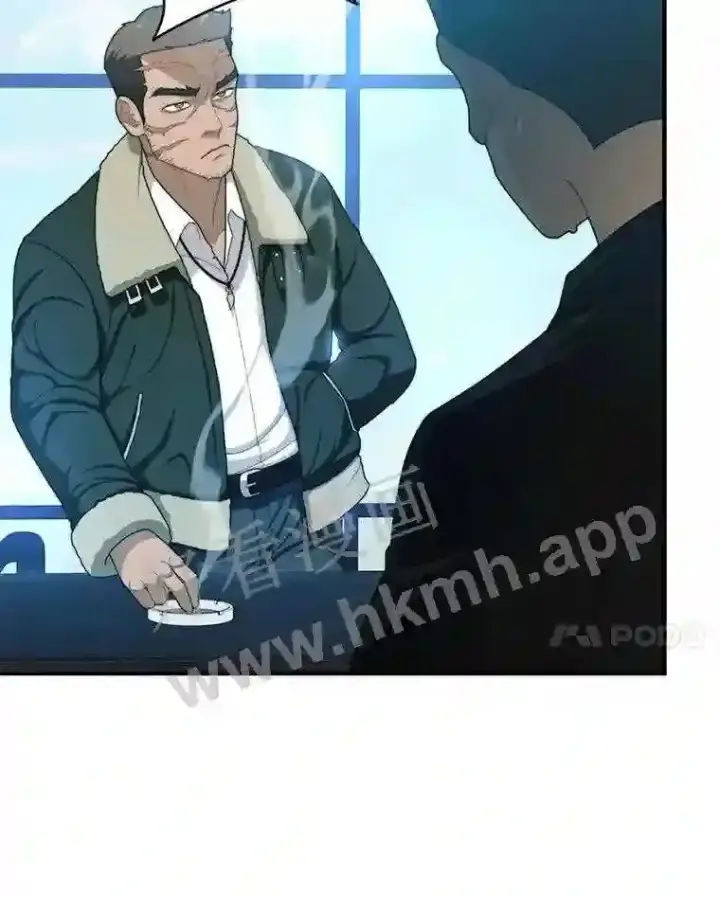 漫画《百层塔内的钉子户》4.天分第48张图