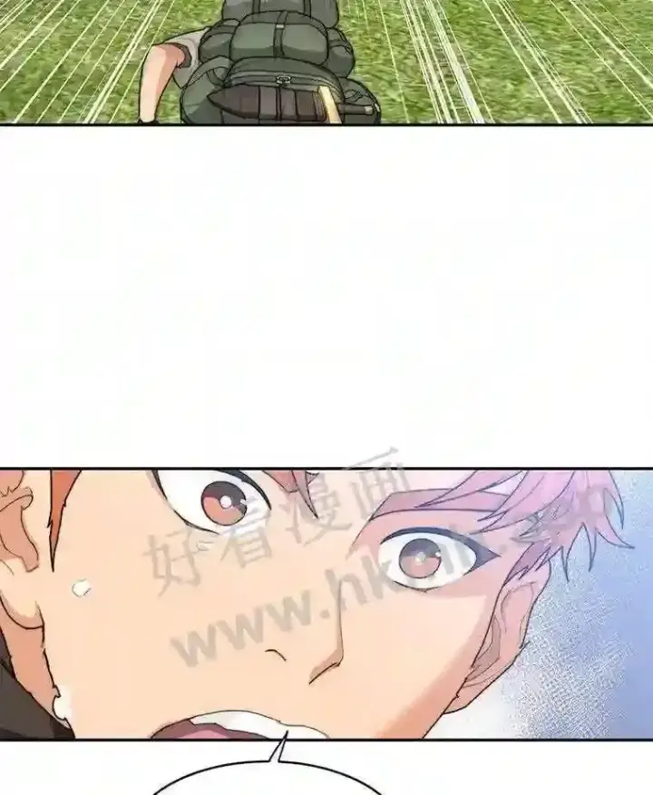 漫画《百层塔内的钉子户》5.火烤鱼人战士第32张图