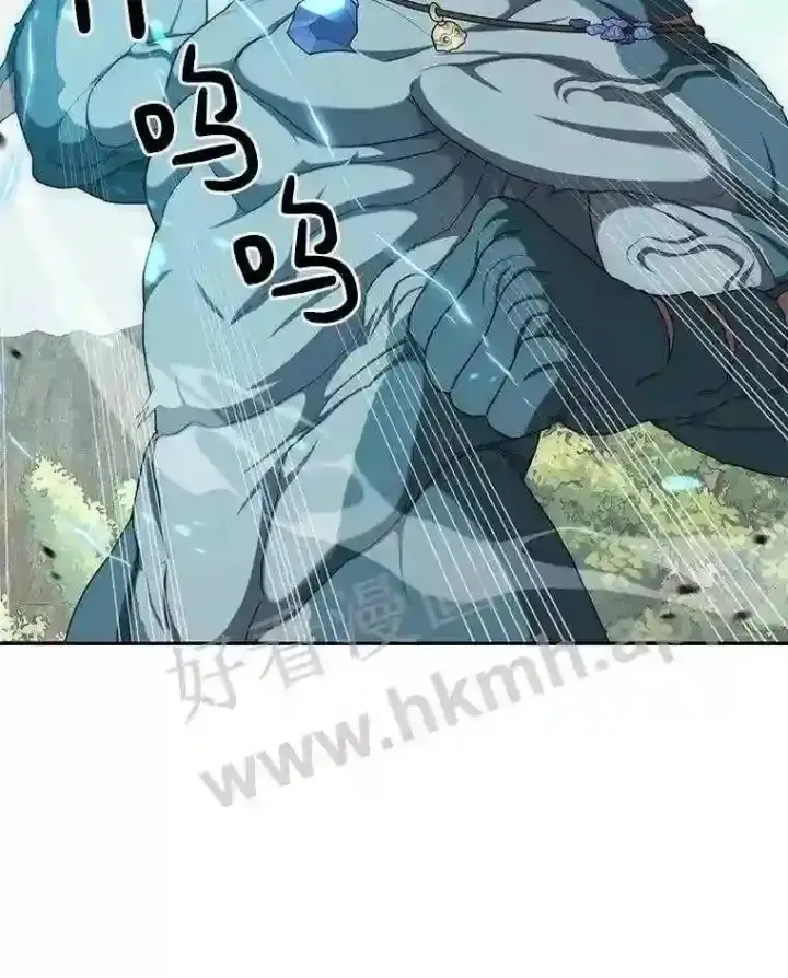 漫画《百层塔内的钉子户》5.火烤鱼人战士第50张图