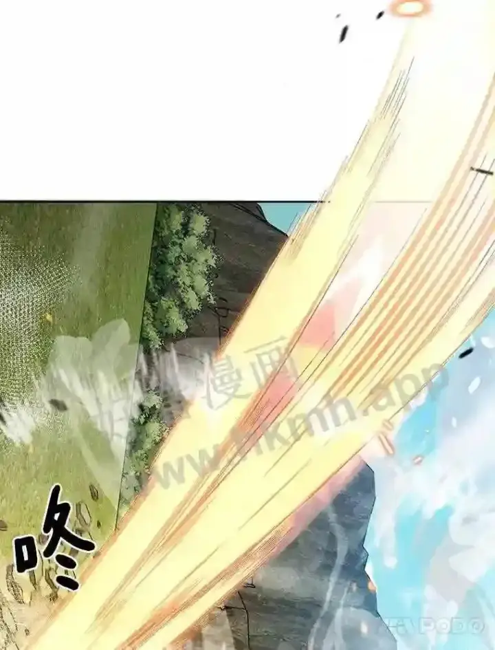 漫画《百层塔内的钉子户》5.火烤鱼人战士第62张图