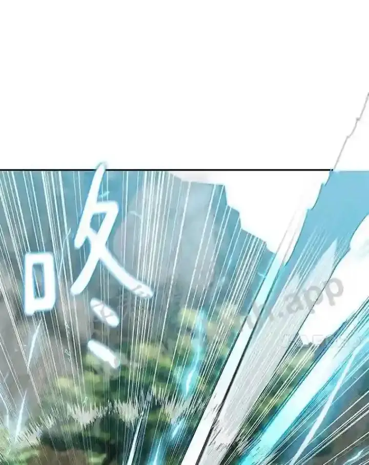 漫画《百层塔内的钉子户》5.火烤鱼人战士第7张图