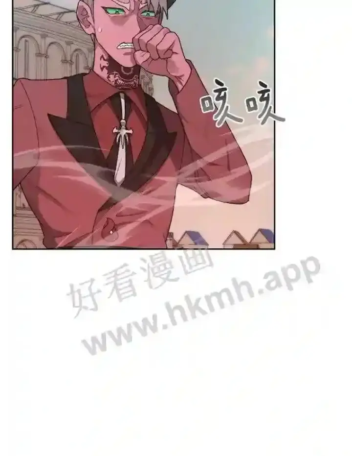 漫画《百层塔内的钉子户》20.基德雷斯的承诺第2张图