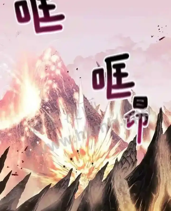漫画《百层塔内的钉子户》23.交易达成第115张图
