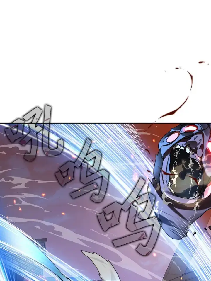 漫画《百层塔内的钉子户》31.继承人第152张图