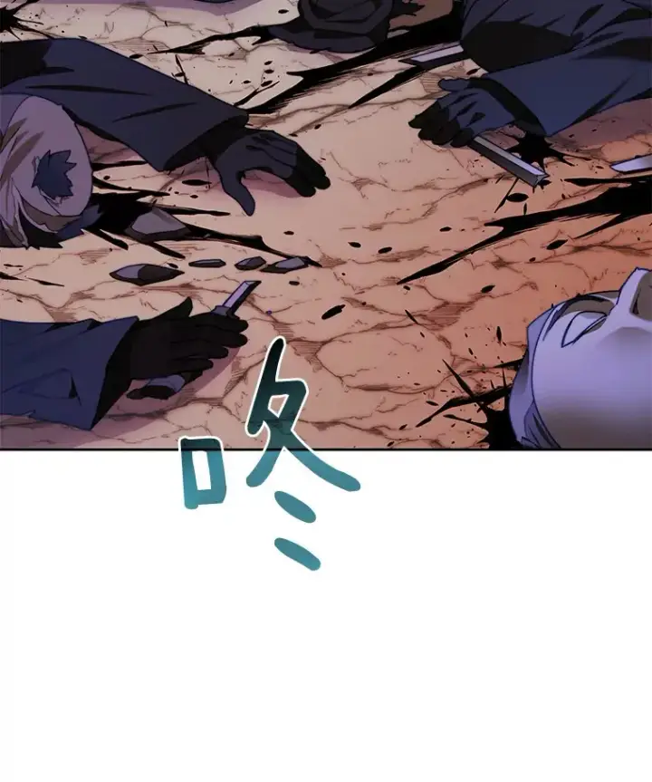 漫画《百层塔内的钉子户》68.及时出现第46张图