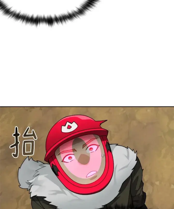 漫画《百层塔内的钉子户》69.难度升级第12张图