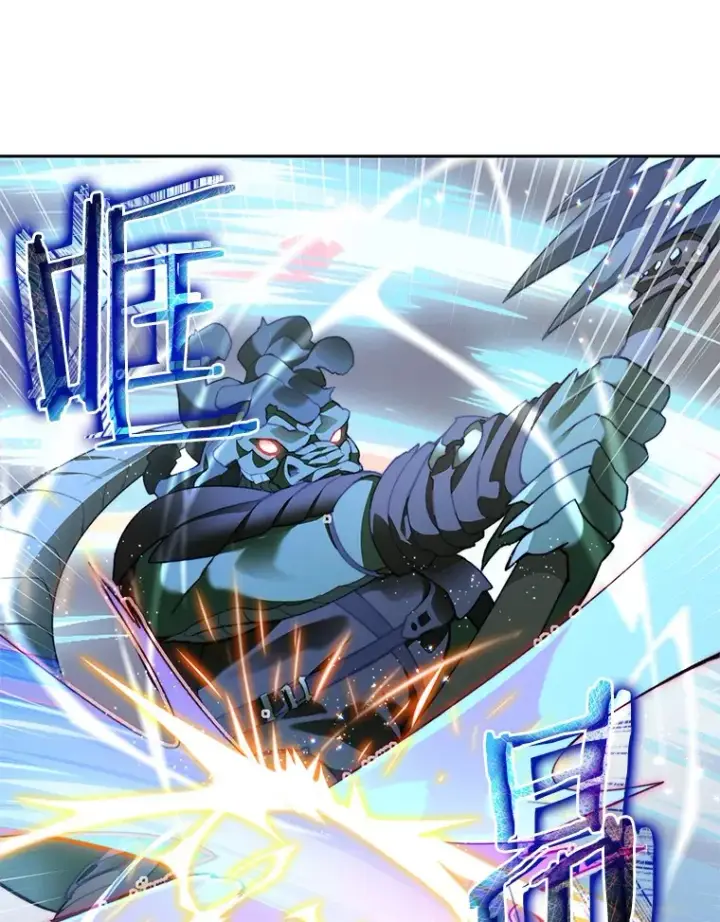 漫画《百层塔内的钉子户》71.处决叛徒第66张图