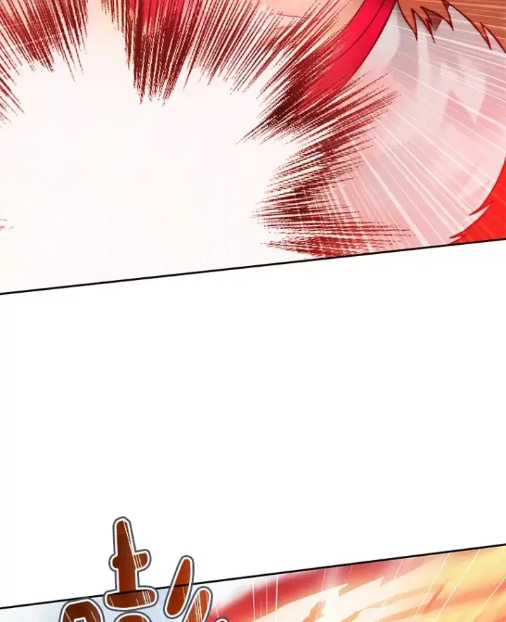 漫画《百层塔内的钉子户》71.处决叛徒第94张图