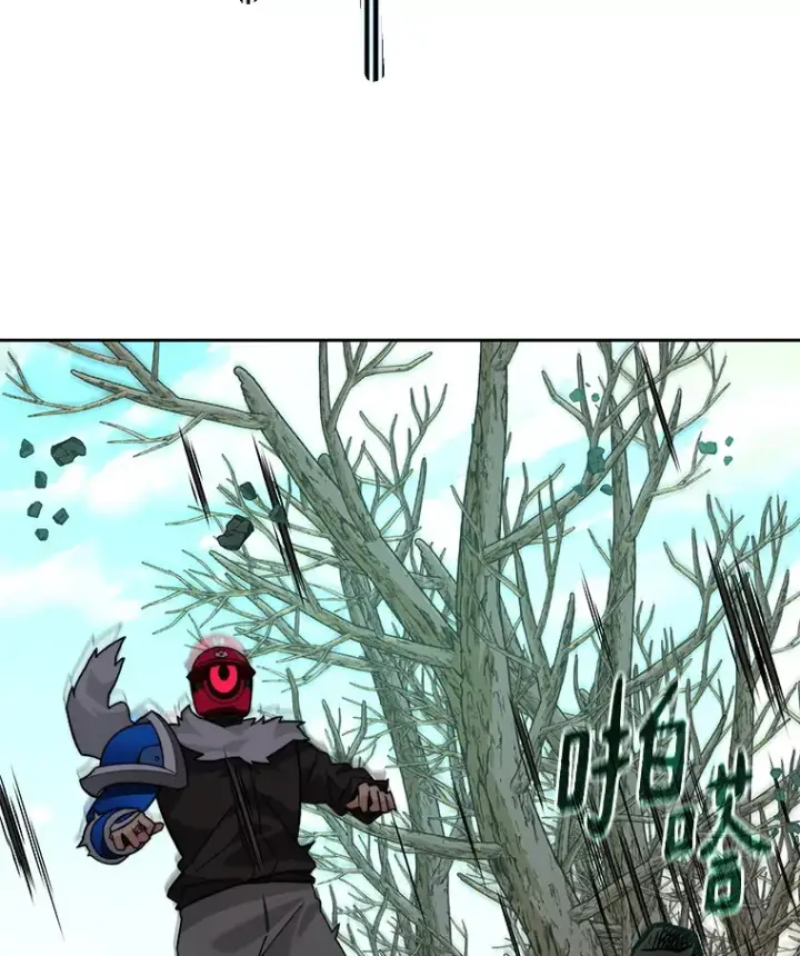 漫画《百层塔内的钉子户》72.诱敌战略第103张图