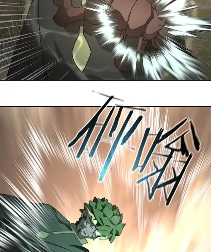 漫画《百层塔内的钉子户》72.诱敌战略第106张图