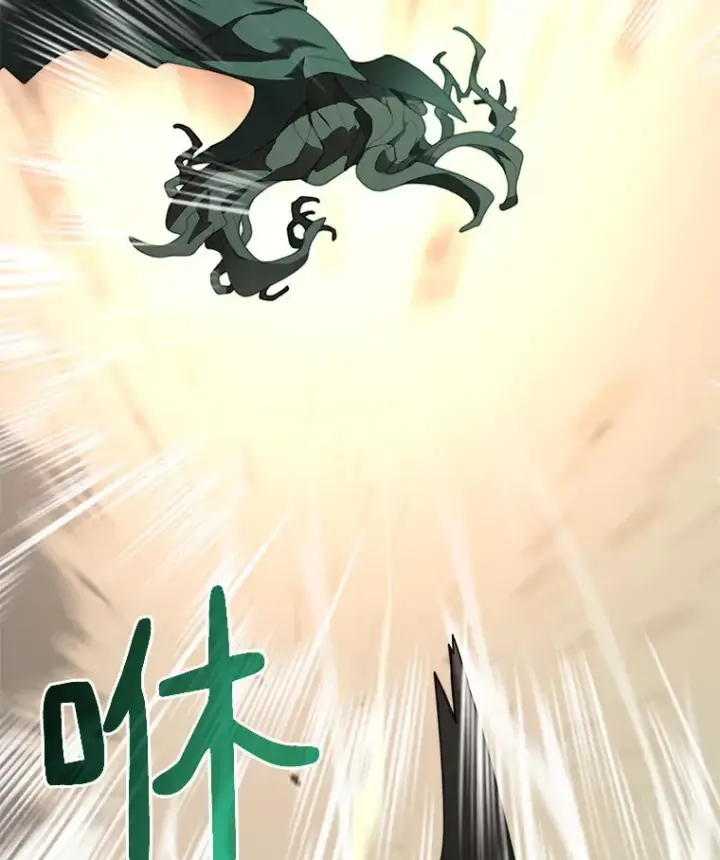 漫画《百层塔内的钉子户》72.诱敌战略第107张图