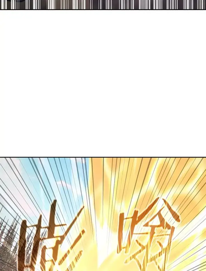 漫画《百层塔内的钉子户》72.诱敌战略第8张图