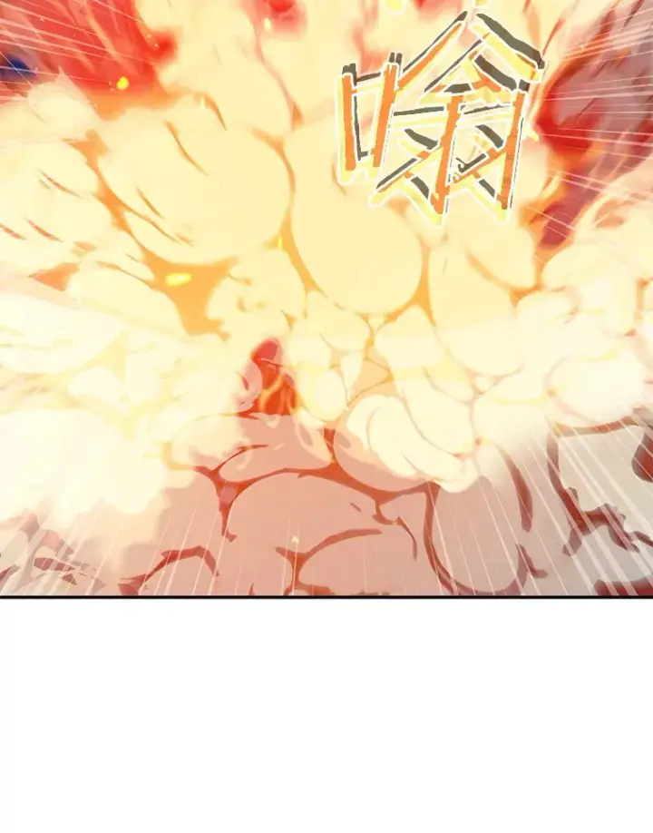 漫画《百层塔内的钉子户》73.烟花秀第121张图