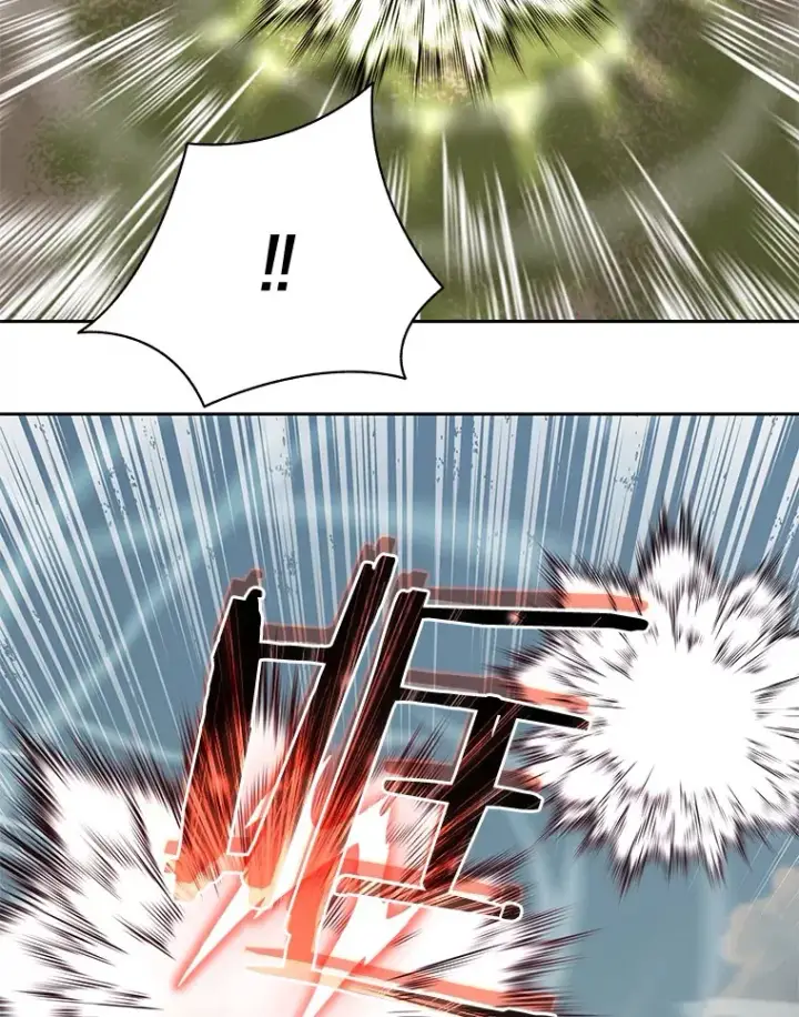 漫画《百层塔内的钉子户》73.烟花秀第28张图