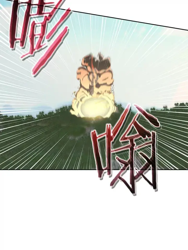 漫画《百层塔内的钉子户》73.烟花秀第57张图
