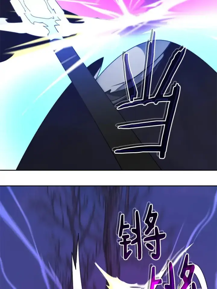 漫画《百层塔内的钉子户》73.烟花秀第98张图