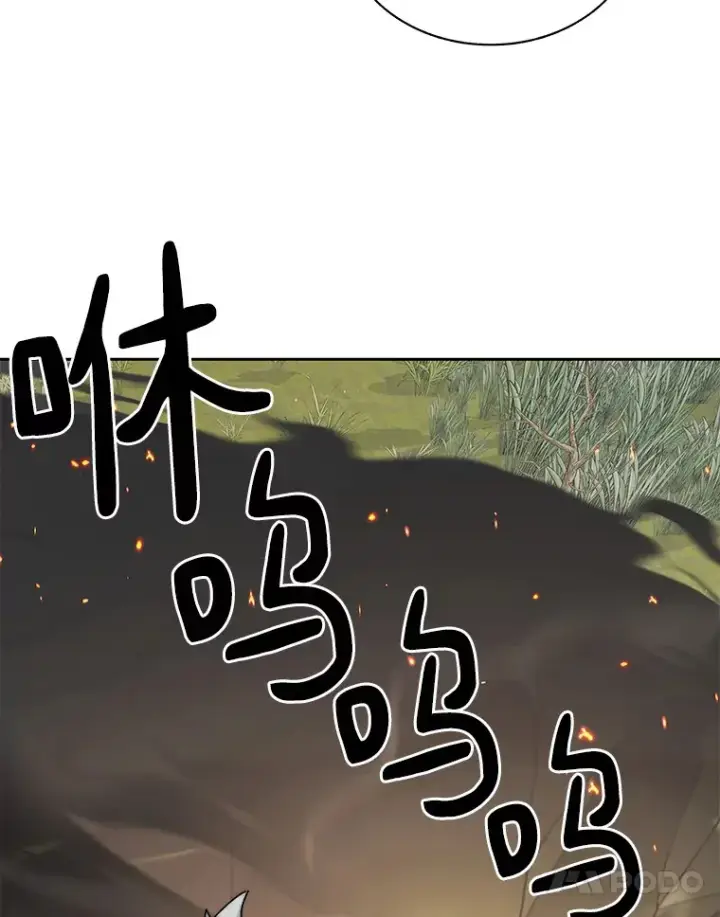 漫画《百层塔内的钉子户》74.分头行动第78张图