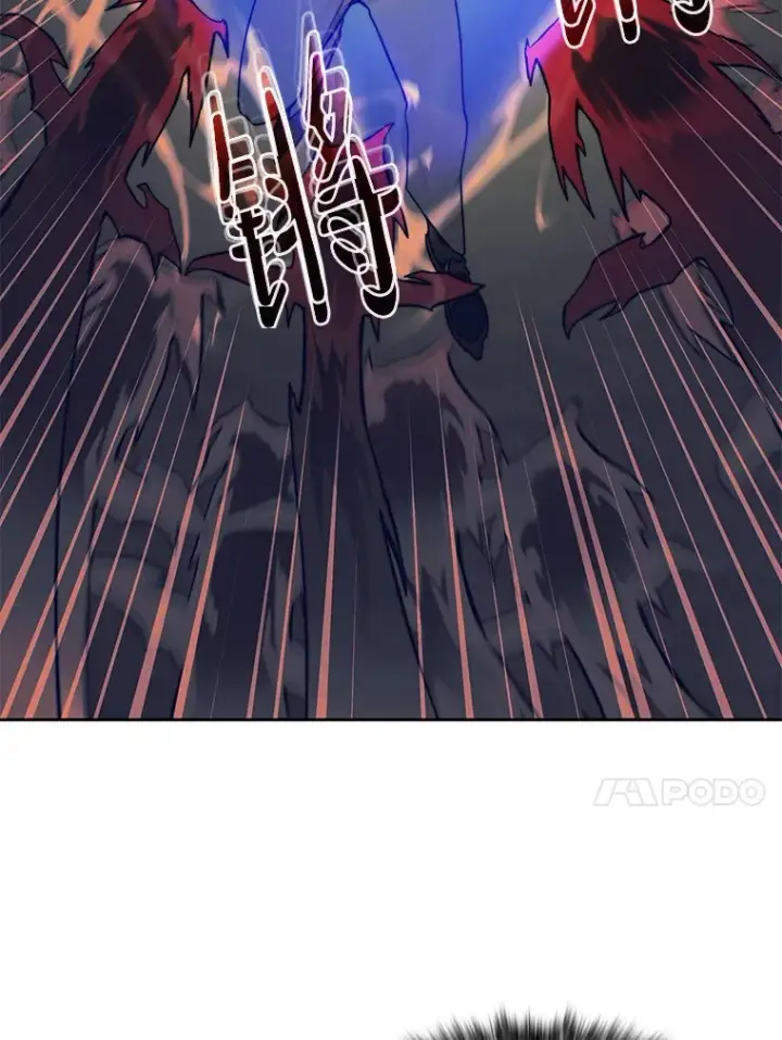 漫画《百层塔内的钉子户》74.分头行动第88张图