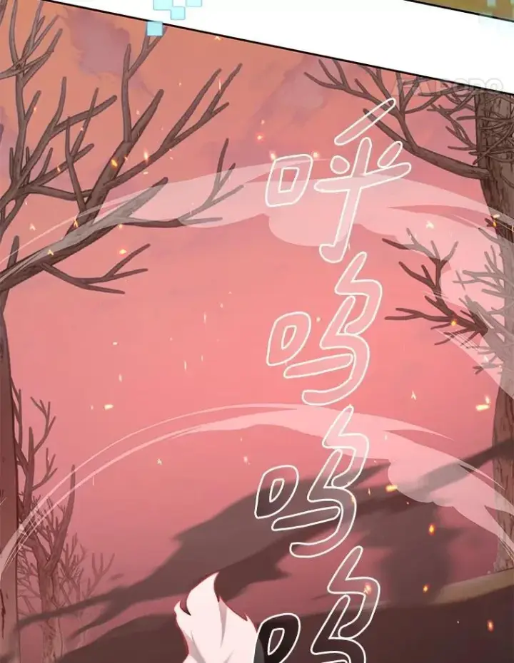 漫画《百层塔内的钉子户》75.铁壁防御第24张图