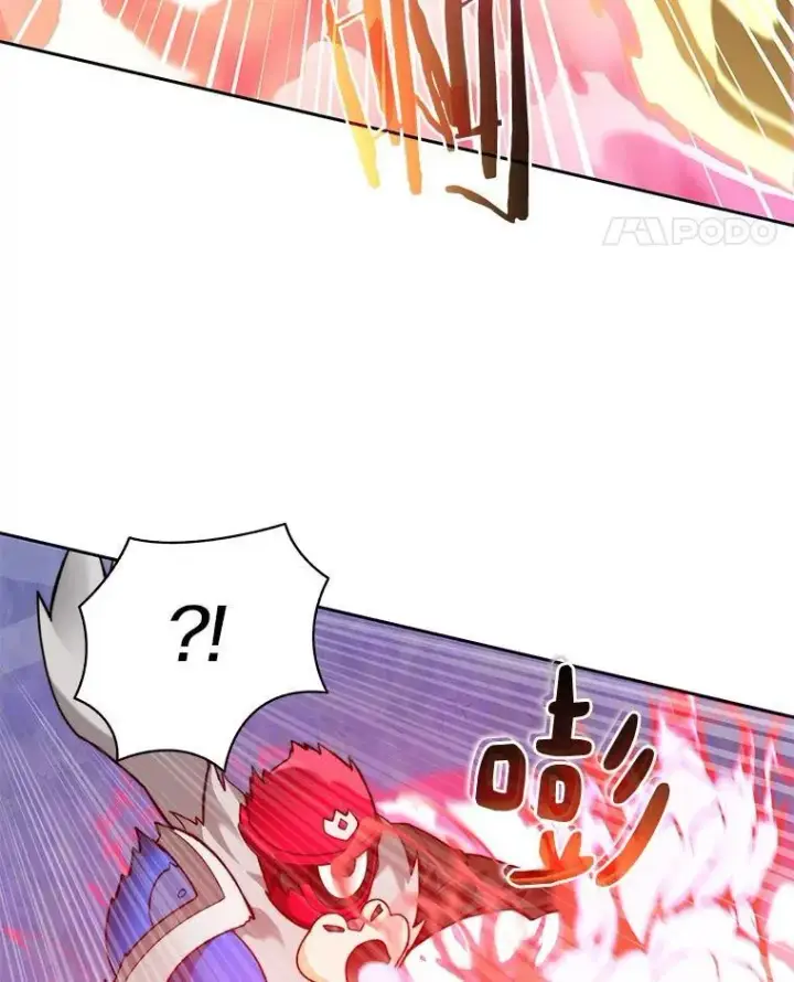 漫画《百层塔内的钉子户》75.铁壁防御第34张图