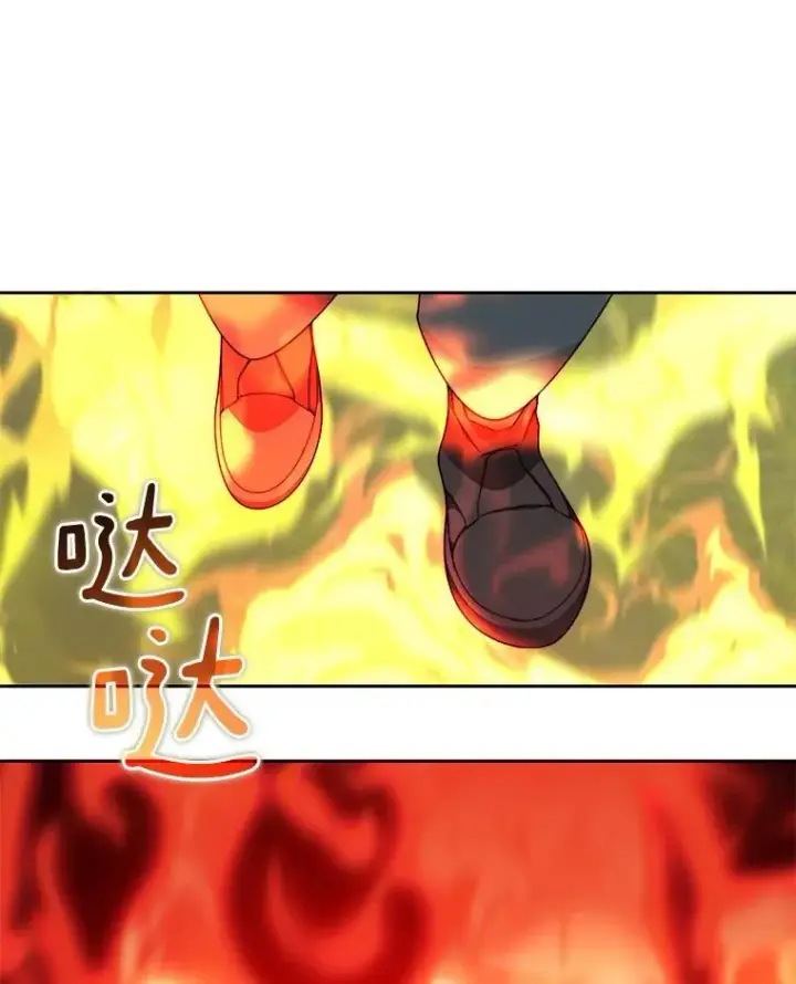 漫画《百层塔内的钉子户》75.铁壁防御第38张图