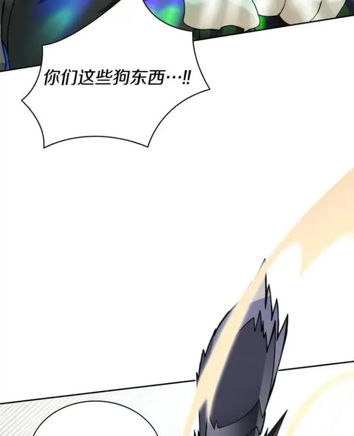 漫画《百层塔内的钉子户》75.铁壁防御第60张图
