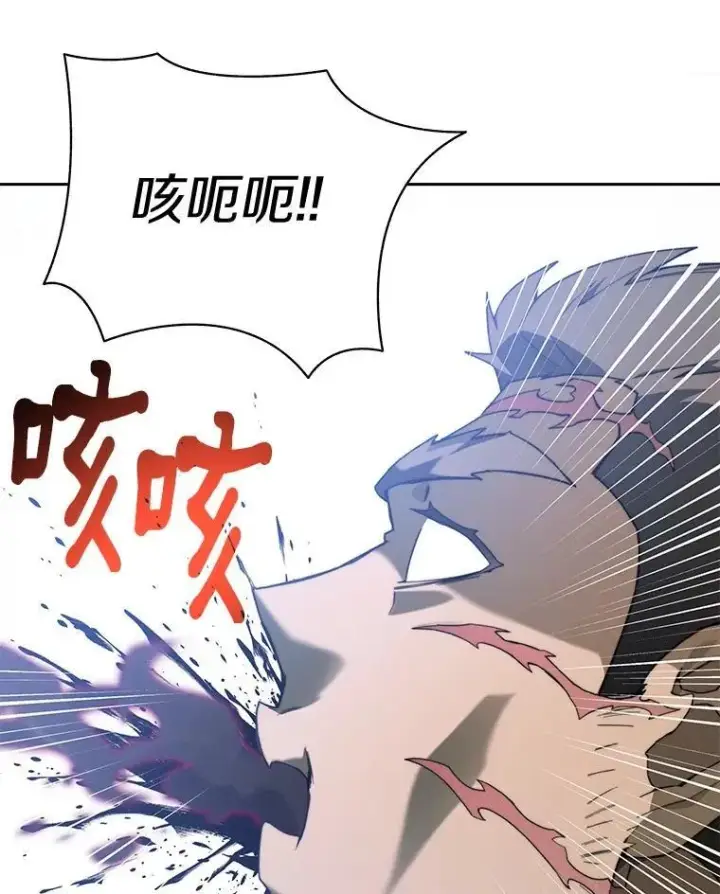 漫画《百层塔内的钉子户》76.不只是你（本季完）第54张图