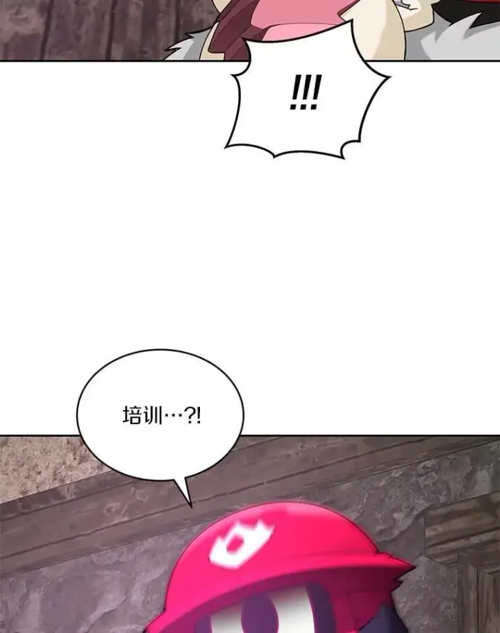 漫画《百层塔内的钉子户》78.劳役所第50张图