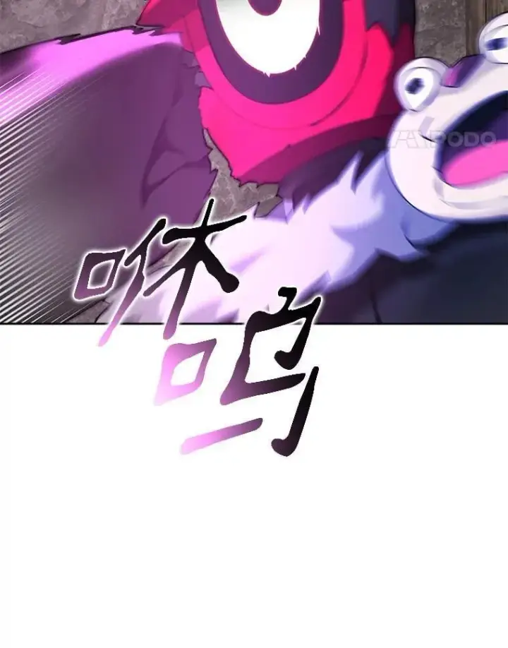 漫画《百层塔内的钉子户》78.劳役所第51张图