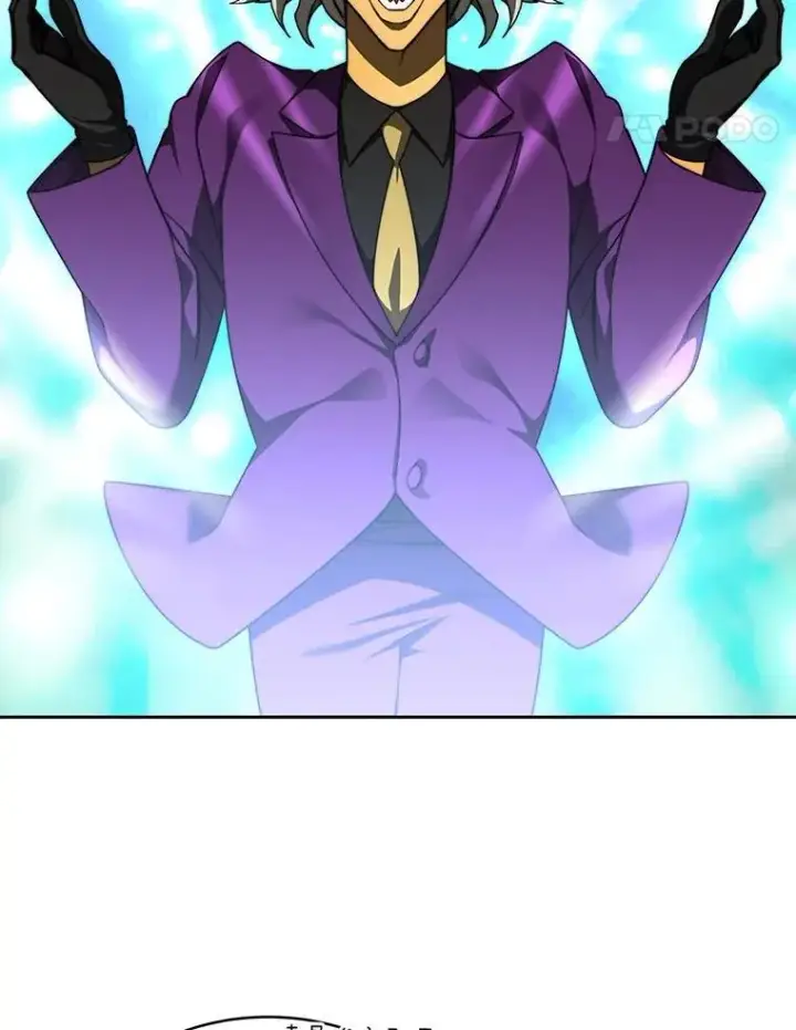 漫画《百层塔内的钉子户》79.约定第105张图