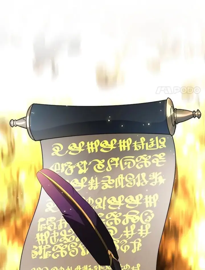 漫画《百层塔内的钉子户》79.约定第125张图