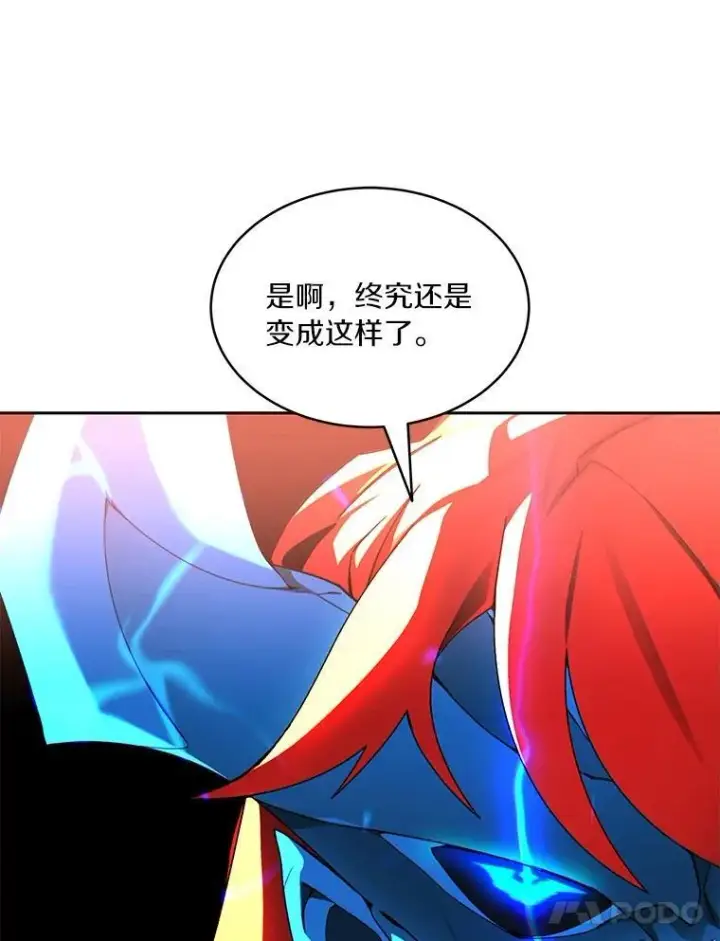 漫画《百层塔内的钉子户》80.逃离劳役所第128张图