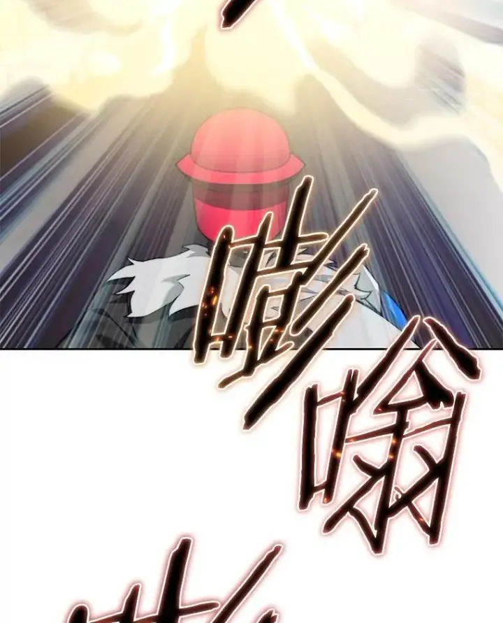漫画《百层塔内的钉子户》80.逃离劳役所第34张图