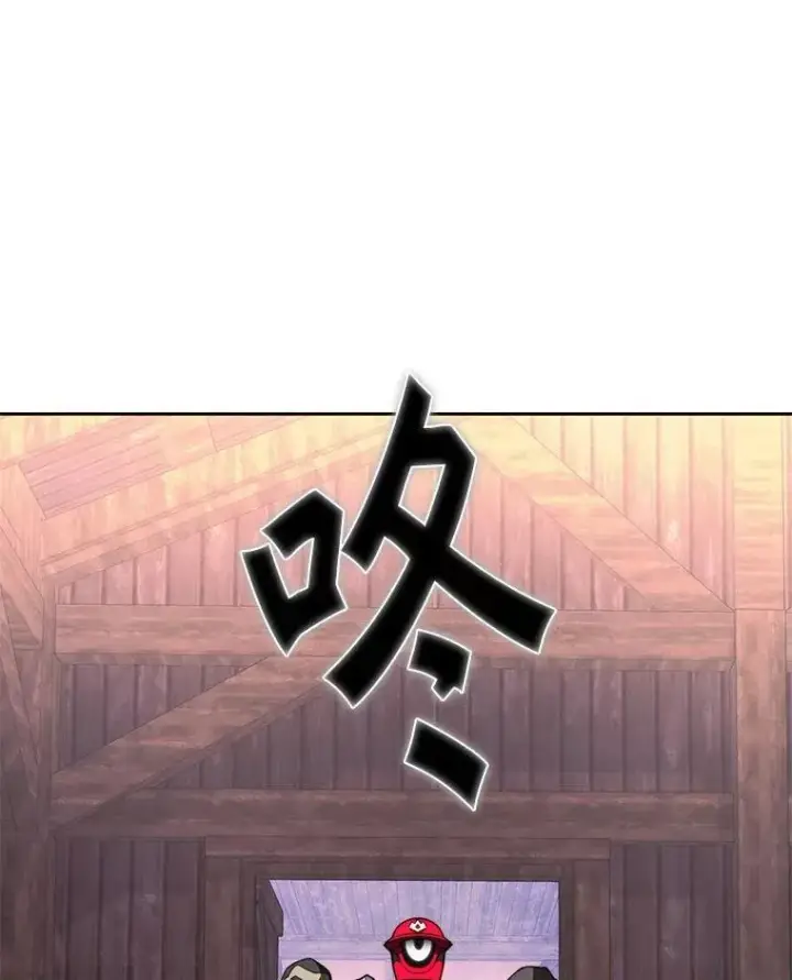 漫画《百层塔内的钉子户》80.逃离劳役所第39张图