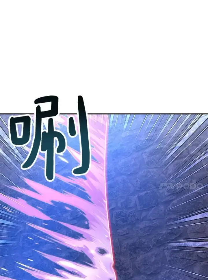 漫画《百层塔内的钉子户》80.逃离劳役所第55张图