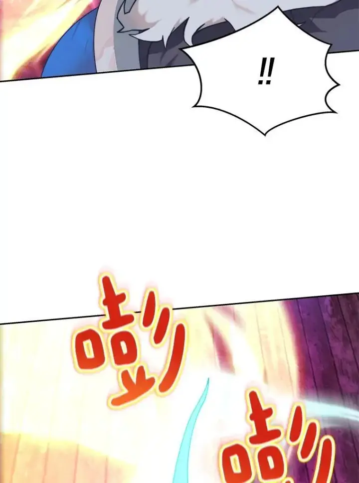 漫画《百层塔内的钉子户》80.逃离劳役所第98张图