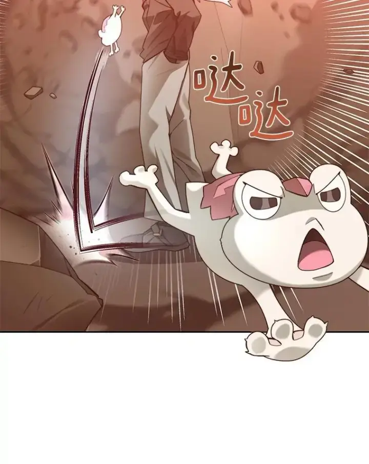 漫画《百层塔内的钉子户》81.能力测试第10张图