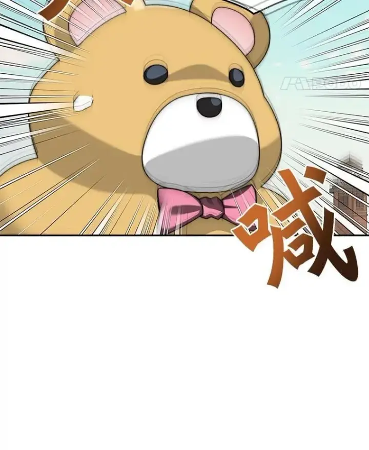 漫画《百层塔内的钉子户》81.能力测试第127张图