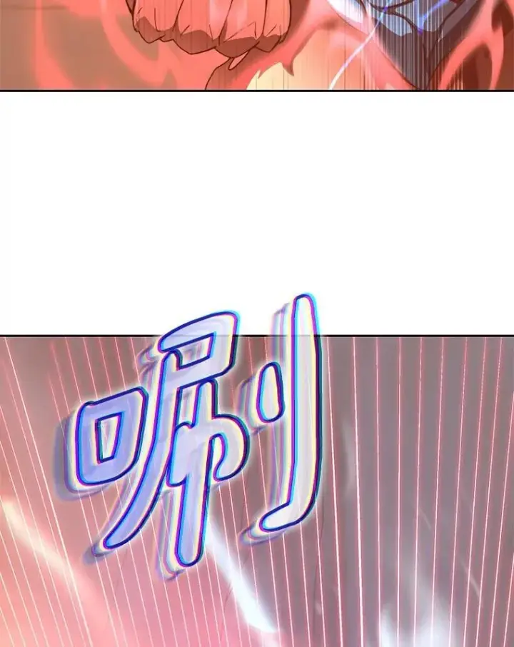 漫画《百层塔内的钉子户》81.能力测试第17张图