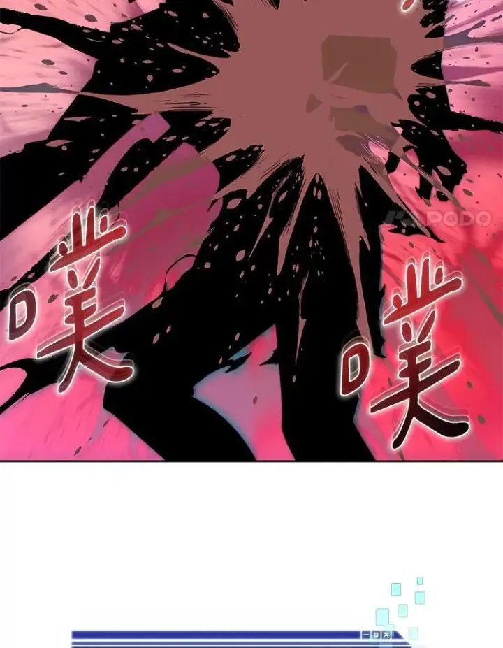 漫画《百层塔内的钉子户》82.冤家路窄第92张图