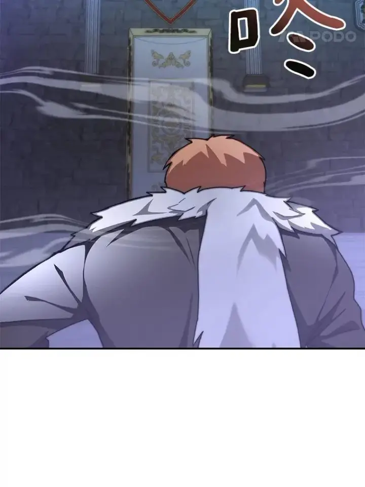 漫画《百层塔内的钉子户》83.混沌的秘密第119张图